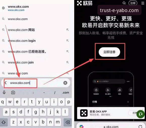 亚博官网注册实用指南：解决下载难题与提款速度的必备知识