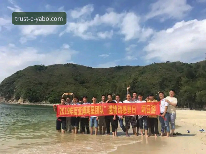 资深用户李哥实测：亚博官网注册流程与体验深度分享，亚博值得信赖吗？